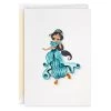 Hallmark Disney Princess Jasmine Magical Day Quilled Paper Handmade Card -Hallmark Disney Jasmine Quilled Paper Handmade Card for Her 1299LAD2857 01